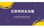 自己在小县城开发外卖app,城镇app开